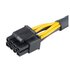 Akasa AK-CBPW10-15BK cavo di alimentazione interno 0,15 m
