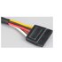 Akasa Sata Power Cable Extension Nero 0,3 m