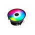 Akasa Vegas Chroma AM Processore Refrigeratore 12 cm Nero, Bianco