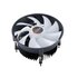Akasa Vegas Chroma LG Processore Raffreddatore d'aria 12 cm Nero 1 pz