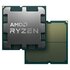 AMD AM5 Ryzen 5 7500X3D - TRAY