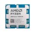 AMD Ryzen 7 9850X3D 5.60GHz - Tray