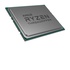 AMD TR4 Ryzen Threadripper 3960X 3,9 GHz 128 MB L3