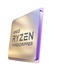 AMD sTRX4 Ryzen Threadripper 3990X 2.9 GHz 7nm 64-bit