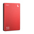 Angelbird 512GB SSD2go PKT MK2 BITWIG USB 3.2 Gen 2 Rosso