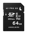 Angelbird SDXC 64GB AV Pro MK2 UHS-II V60 U3 Classe 10