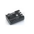 Ansmann A-Can NB-2LH