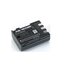 Ansmann A-Can NB-2LH