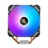 Antec A400i Raffreddatore d'aria 12 cm Nero, Rame, Argento 1 pz