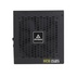 Antec HCG650 650W ATX Nero