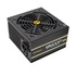 Antec VALUE POWER 600P PLUS 600 W ATX Nero