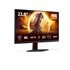 AOC G4 Q24G4RE Monitor PC 60,5 cm (23.8
