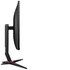 AOC Gaming 24G2ZU/BK LED 23.8