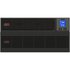APC Easy UPS SRV RM 6000VA 230V with External Battery Pack,with RailKit Doppia conversione (online) 6 kVA 6000 W
