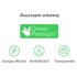 APC Smart-UPS A linea interattiva 4 presa(e) AC