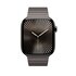 Apple Bracciale a maglie ardesia (46 mm)