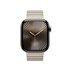 Apple Bracciale a maglie naturale (42 mm)