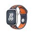 Apple Cinturino Nike Sport Blue Flame (40 mm) - M/L