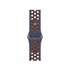 Apple Cinturino Nike Sport Blue Flame (42 mm) - M/L