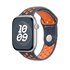 Apple Cinturino Nike Sport Blue Flame (46 mm) - M/L