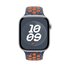 Apple Cinturino Nike Sport Blue Flame (46 mm) - M/L