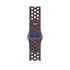 Apple Cinturino Nike Sport Blue Flame (46 mm) - S/M