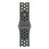 Apple Cinturino Nike Sport Cargo Khaki (42 mm) - M/L