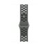 Apple Cinturino Nike Sport Cargo Khaki (46 mm) - M/L