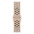 Apple Cinturino Nike Sport Desert Stone (40 mm) - M/L