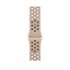 Apple Cinturino Nike Sport Desert Stone (46 mm) - M/L