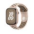 Apple Cinturino Nike Sport Desert Stone (46 mm) - M/L