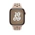 Apple Cinturino Nike Sport Desert Stone (46 mm) - M/L