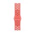 Apple Cinturino Nike Sport Magic Ember (46 mm) - M/L
