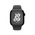 Apple Cinturino Nike Sport Midnight Sky (40 mm) - M/L