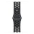 Apple Cinturino Nike Sport Midnight Sky (42 mm) - S/M