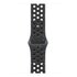 Apple Cinturino Nike Sport Midnight Sky (46 mm) - M/L