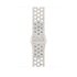 Apple Cinturino Nike Sport platino (46 mm) - M/L