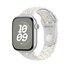 Apple Cinturino Nike Sport platino (46 mm) - M/L