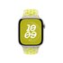 Apple Cinturino Nike Sport Volt Splash (40 mm) - M/L