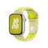 Apple Cinturino Nike Sport Volt Splash (42 mm) - S/M