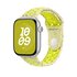 Apple Cinturino Nike Sport Volt Splash (46 mm) - S/M