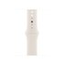 Apple Cinturino Sport galassia (40 mm) - S/M