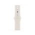 Apple Cinturino Sport galassia (42 mm) - S/M