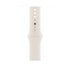 Apple Cinturino Sport galassia (46 mm) - M/L