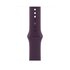 Apple Cinturino Sport prugna (46 mm) - M/L
