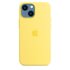 Apple Custodia MagSafe in silicone per iPhone 13 mini - Scorza di limone