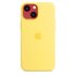 Apple Custodia MagSafe in silicone per iPhone 13 mini - Scorza di limone