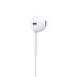 Apple EarPods Auricolare Cablato Bianco