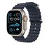 Apple Estensione per cinturino Ocean blu navy (49 mm) - Titanio naturale