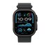 Apple Estensione per cinturino Ocean nero (49 mm) - Titanio nero
